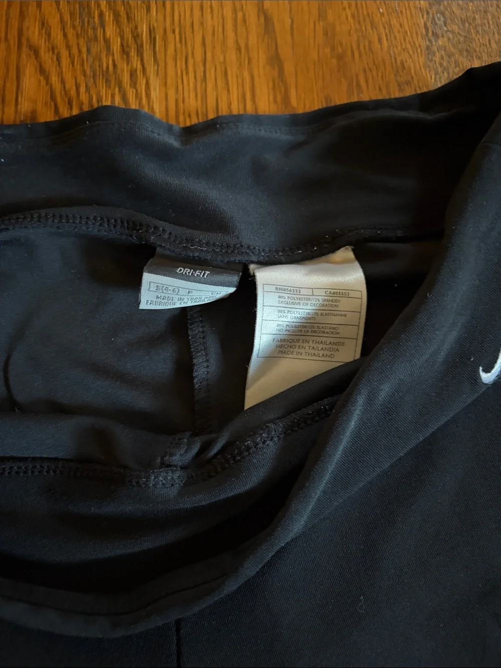 Nike Black womens Wide-Leg dry fit pants